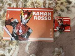 泳がない ウルトラマン　下敷　レトロなセット 泳がない ウルトラマン 下敷 レトロなセット キャラクターグッズ