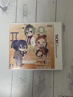 3DSソフト Starry☆Sky 〜in Autumn〜3D