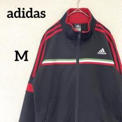 美品】 adidas アディダス トラックジャケット 刺繍