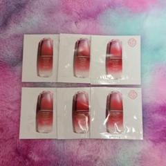 資生堂 SHISEIDO アルティミューン パワライジング コンセントレート N
