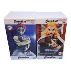 Grandista 煉獄杏寿郎 猗窩座 フィギュアセット