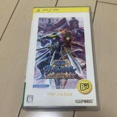 【PSP】戦国BASARA バトルヒーローズ