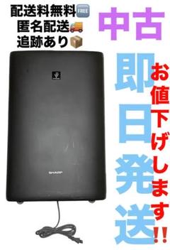 2025年最新】KI-PS50の人気アイテム - メルカリ