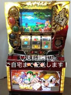 パチンコ 黄門ちゃまの中古 未使用品を探そう メルカリ パチンコ 黄門ちゃまの中古 未使用品を探そう メルカリ