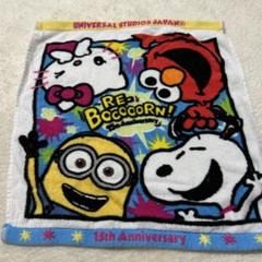 ユニバーサルスタジオジャパンUSJ15周年　限定品 2025年最新】Yahoo!オークション -usj 15周年の中古品・新品・未