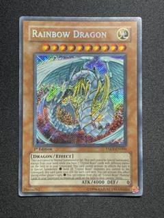 レインボー・ドラゴン　英語版　シークレットレア