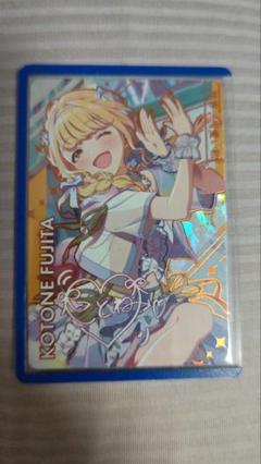 サンパン　学マス　スリーブ　プレイマット　ことね Amazon.co.jp: サンパン 学マス スリーブ プレイマット ことね