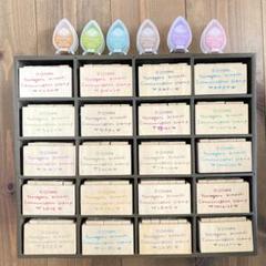 SFSTUDIO1000のしるしメッセージスタンプコンプリートセット