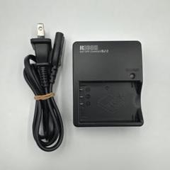 RICOH リコー BJ-2 純正 バッテリーチャージャー 充電器 - メルカリ