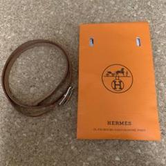 HERMES エルメス アピ1 レザー 3連 チョーカー ブレスレット 正規品