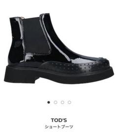 ほぼ新品【美品】Tod's トッズ サイドゴアブーツ ブラック　36 23cm