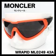 MONCLER　ML0249 43A WRAPID　サングラス オレンジ