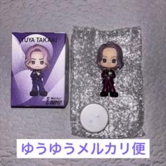 2025年最新】有岡大貴 フィギュアの人気アイテム - メルカリ