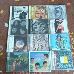 the boom CDまとめ売り