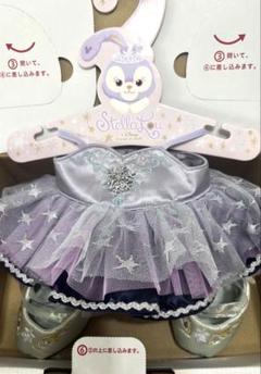 ダンシングスノーフレークス　ステラルー　コスチューム　3点セット ダッフィー＆フレンズのダンシング・スノーフレークス”☆ステラ