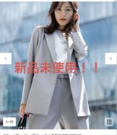 2025年最新】anysis コートの人気アイテム - メルカリ