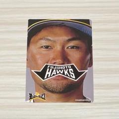 今すぐお届け】レプリカユニフォーム ホーム 中村晃