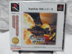 2025年最新】superliteの人気アイテム - メルカリ