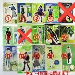 ブルーロック 潔世一 アクリルスタンド各種 まとめ売り 新品36点セット