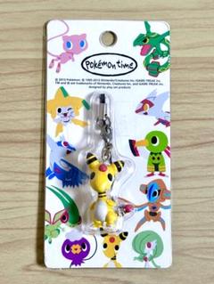 ポケモンタイム　ブイゼル　ストラップ m66065344043_1.jpg?1746836029