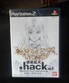 .hack//感染拡大vol.1PS2