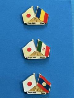 愛•地球博　愛知万博　カウントダウンピンバッジ　額 愛•地球博 愛知万博 カウントダウンピンバッジ 額 ピンズ