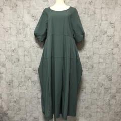 【SUMI STYLE】スミスタイル コクーンシルエットワンピース F