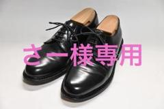 MiTSu専用ページ 2025年最新】jalan sriwijaya 98348の人気アイテム - メルカリ