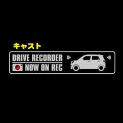 ドラレコステッカー　キャストのサムネイル