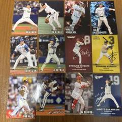 プロ野球カードまとめ売り プロ野球カード まとめ売り｜Yahoo!フリマ（旧PayPayフリマ）