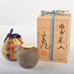 茶道具　備前焼　正告作　茶入　仕覆付　共箱　V　R6742 茶道具 備前焼 正告作 茶入 仕覆付 共箱 V R6742 - メルカリ