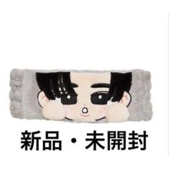 2025年最新】SnowMan 目黒蓮 ヘアバンドの人気アイテム - メルカリ