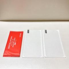 iPhone14 Pro用 ガラスフィルム 日本旭硝子素材製 スクラッチ防止