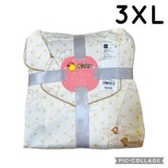 今期出品終了お早めに購入。カービィgu パジャマXL