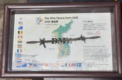 【被災の為緊急値下げ】朝鮮半島DMZ軍事境界線ワイヤーフェンス 被災の為緊急値下げ】朝鮮半島DMZ軍事境界線ワイヤーフェンス