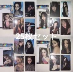 2025年最新】Qq aespaの人気アイテム - メルカリ
