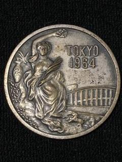 2025年最新】1964年 東京オリンピック記念硬貨の人気アイテム