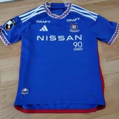 adidas NISSANマリノスサッカーシャツ 150