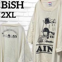 BISH アイナジエンド Tシャツ セット 2XL 希少】BiSHアイナ・ジ・エンド 生誕記念Tシャツ 2XL - メルカリ