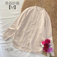 良品計画 MUJI 綿 コットン　バンドカラーシャツ スタンドカラー ピンク Mのサムネイル