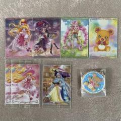 魔法つかいプリキュア ウエハース クッキーチャームコット まとめ売り