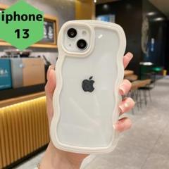 新品 iPhone13 スマホケース うねうね ウェーブ 透明 可愛い ホワイト