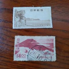 2025年最新】切手 国立公園の人気アイテム - メルカリ