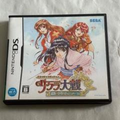 ドラマチックダンジョン サクラ大戦 〜君あるがため〜　DSソフト