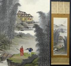 桃源訪友図】森月城 1010 桃源郷 桃 掛け軸 肉筆 共箱 - メルカリ