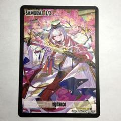 藤ちょこ　直筆サイン入り FaceGlam + ポストカード　白拍子花子　3 藤ちょこ 直筆サイン入り FaceGlam + ポストカード 白拍子花子 3