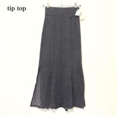 ティップトップ ブラックデニムマーメイドスカート マキシ tiptop