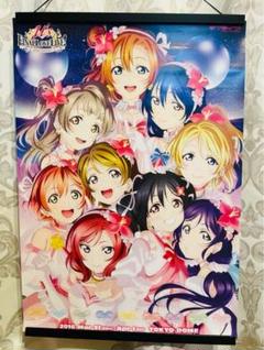 【非売品】ラブライブ サンシャイン 番宣 B2 特大 告知 ポスター 1/7公演】B2ポスター＜受付期間：～1/6＞ – ラブライブ！School