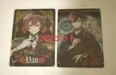 2025年最新】騎士a ばぁうくんの人気アイテム - メルカリ
