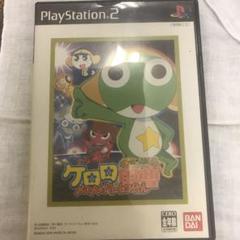 PS2 ケロロ軍曹　メロメロバトルロイヤル